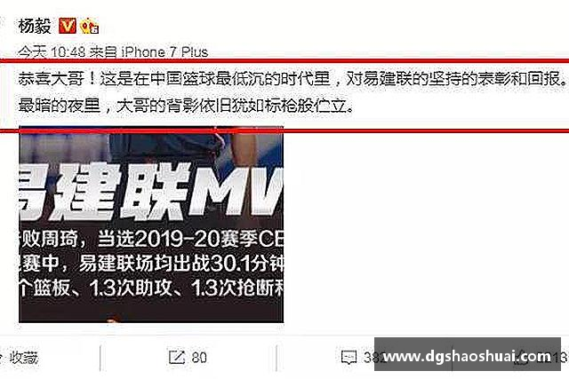 关于必一运动